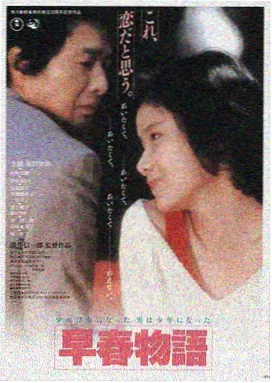 中文字幕在线视频观看平台LOGO