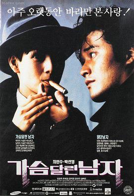 字幕电影合集观看